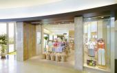 Туры в отель Grand Nikko Awaji Туры в отель Grand Nikko Awaji