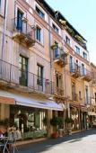 Туры в отель Hotel Victoria Туры в отель Hotel Victoria