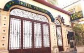 Туры в отель Hotel Victoria Туры в отель Hotel Victoria