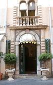Туры в отель Hotel Victoria Туры в отель Hotel Victoria