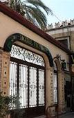 Туры в отель Hotel Victoria Туры в отель Hotel Victoria