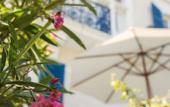 Туры в отель Hotel Edouard VII Туры в отель Hotel Edouard VII