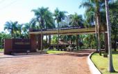 Туры в отель Complejo Turistico Americano Туры в отель Complejo Turistico Americano