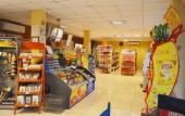 Туры в отель Complejo Turistico Americano Туры в отель Complejo Turistico Americano