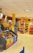 Туры в отель Complejo Turistico Americano Туры в отель Complejo Turistico Americano