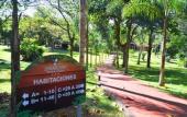 Туры в отель Complejo Turistico Americano Туры в отель Complejo Turistico Americano