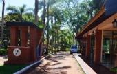 Туры в отель Complejo Turistico Americano Туры в отель Complejo Turistico Americano