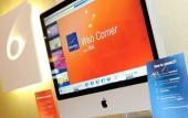 Туры в отель Novotel Amboise Туры в отель Novotel Amboise