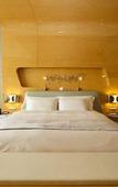 Туры в отель Wyndham Grand Qingdao Туры в отель Wyndham Grand Qingdao