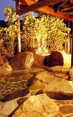 Туры в отель Sasara Gero Hot Springs Туры в отель Sasara Gero Hot Springs