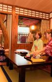 Туры в отель Sasara Gero Hot Springs Туры в отель Sasara Gero Hot Springs