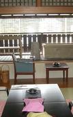 Туры в отель Sasara Gero Hot Springs Туры в отель Sasara Gero Hot Springs