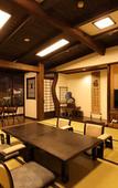 Туры в отель Sasara Gero Hot Springs Туры в отель Sasara Gero Hot Springs