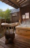 Туры в отель Sasara Gero Hot Springs Туры в отель Sasara Gero Hot Springs