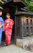 Туры в отель Sasara Gero Hot Springs Туры в отель Sasara Gero Hot Springs
