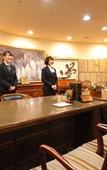 Туры в отель Sasara Gero Hot Springs Туры в отель Sasara Gero Hot Springs