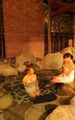 Туры в отель Sasara Gero Hot Springs Туры в отель Sasara Gero Hot Springs