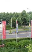 Туры в отель Bastion Hotel Apeldoorn Het Loo Туры в отель Bastion Hotel Apeldoorn Het Loo