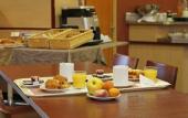 Туры в отель Kyriad Limoges Centre - Gare - Atrium Туры в отель Kyriad Limoges Centre - Gare - Atrium