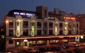 Туры в отель Kyriad Limoges Centre - Gare - Atrium Туры в отель Kyriad Limoges Centre - Gare - Atrium