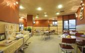 Туры в отель Kyriad Limoges Centre - Gare - Atrium Туры в отель Kyriad Limoges Centre - Gare - Atrium