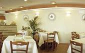 Туры в отель Hotel Cesare Туры в отель Hotel Cesare
