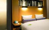 Туры в отель Aloft Nanhai Foshan Туры в отель Aloft Nanhai Foshan