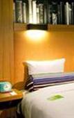 Туры в отель Aloft Nanhai Foshan Туры в отель Aloft Nanhai Foshan