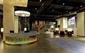 Туры в отель Aloft Nanhai Foshan Туры в отель Aloft Nanhai Foshan