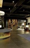 Туры в отель Aloft Nanhai Foshan Туры в отель Aloft Nanhai Foshan