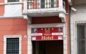 Туры в отель Hotel Antica Dimora , Mantegna Hotels Туры в отель Hotel Antica Dimora , Mantegna Hotels