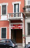 Туры в отель Hotel Antica Dimora , Mantegna Hotels Туры в отель Hotel Antica Dimora , Mantegna Hotels