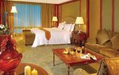 Туры в отель Xianglu Grand Hotel Туры в отель Xianglu Grand Hotel