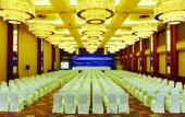 Туры в отель Xianglu Grand Hotel Туры в отель Xianglu Grand Hotel