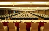 Туры в отель Xianglu Grand Hotel Туры в отель Xianglu Grand Hotel