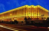 Туры в отель Xianglu Grand Hotel Туры в отель Xianglu Grand Hotel
