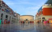 Туры в отель Xianglu Grand Hotel Туры в отель Xianglu Grand Hotel