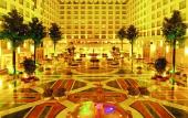 Туры в отель Xianglu Grand Hotel Туры в отель Xianglu Grand Hotel