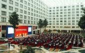 Туры в отель Xianglu Grand Hotel Туры в отель Xianglu Grand Hotel