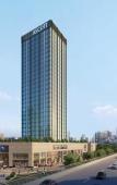 Туры в отель Suzhou Citadines Xinghai Apartment Hotel Туры в отель Suzhou Citadines Xinghai Apartment Hotel