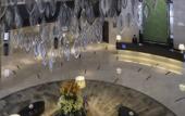 Туры в отель Marco Polo Wuhan Туры в отель Marco Polo Wuhan