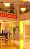 Туры в отель Changzhou Jinjiang Liting Hotel Туры в отель Changzhou Jinjiang Liting Hotel