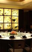Туры в отель Changzhou Jinjiang Liting Hotel Туры в отель Changzhou Jinjiang Liting Hotel