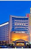 Туры в отель Changzhou Jinjiang Liting Hotel Туры в отель Changzhou Jinjiang Liting Hotel