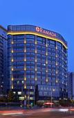 Туры в отель Ramada International Hotel Changzhou Туры в отель Ramada International Hotel Changzhou