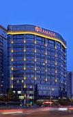 Туры в отель Ramada International Hotel Changzhou Туры в отель Ramada International Hotel Changzhou