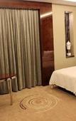 Туры в отель Ramada International Hotel Changzhou Туры в отель Ramada International Hotel Changzhou