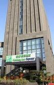 Туры в отель Holiday Inn Express Nantong Xinghu Туры в отель Holiday Inn Express Nantong Xinghu