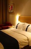 Туры в отель Holiday Inn Express Nantong Xinghu Туры в отель Holiday Inn Express Nantong Xinghu