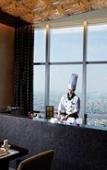 Туры в отель HJ International Hotel Туры в отель HJ International Hotel